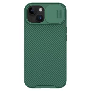 NILLKIN θήκη CamShield Pro για iPhone 15, πράσινη | Αξεσουάρ κινητών | elabstore.gr