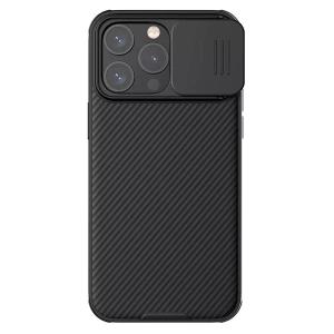 NILLKIN θήκη CamShield Pro για iPhone 15 Pro Max, μαύρη | Αξεσουάρ κινητών | elabstore.gr