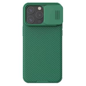 NILLKIN θήκη CamShield Pro για iPhone 15 Pro Max, πράσινη | Αξεσουάρ κινητών | elabstore.gr