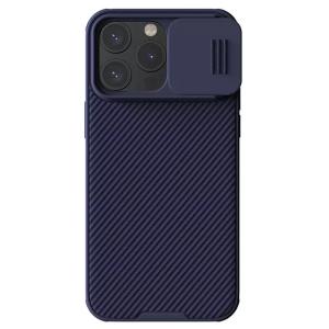 NILLKIN θήκη CamShield Pro για iPhone 15 Pro, μωβ | Αξεσουάρ κινητών | elabstore.gr
