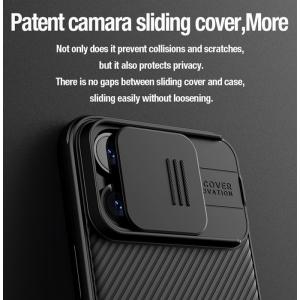 NILLKIN θήκη CamShield Pro Magnetic για iPhone 15 Pro, μπλε | Αξεσουάρ κινητών | elabstore.gr