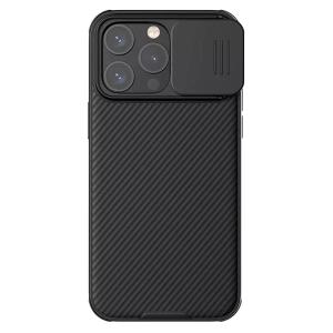 NILLKIN θήκη CamShield Pro Magnetic για iPhone 15 Pro Max, μαύρη | Αξεσουάρ κινητών | elabstore.gr