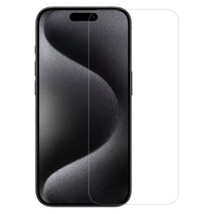 NILLKIN tempered glass 2.5D H+ Pro για iPhone 15 Pro | Αξεσουάρ κινητών | elabstore.gr