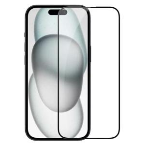 NILLKIN tempered glass 2.5D CP+ Pro για iPhone 15 | Αξεσουάρ κινητών | elabstore.gr