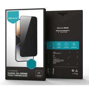 NILLKIN tempered glass Guardian Full Coverage 2.5D για iPhone 15 | Αξεσουάρ κινητών | elabstore.gr