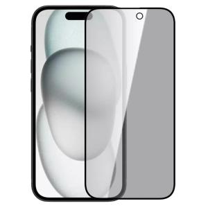 NILLKIN tempered glass Guardian Full Coverage 2.5D για iPhone 15 | Αξεσουάρ κινητών | elabstore.gr
