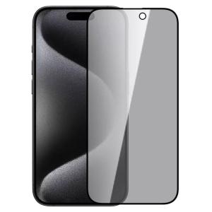 NILLKIN tempered glass Guardian Full Coverage 2.5D για iPhone 15 Pro | Αξεσουάρ κινητών | elabstore.gr