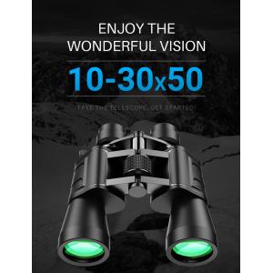 APEXEL κιάλια APS-PB10-30X50, 10x-30x zoom, Φ 50mm, μαύρα | Προσωπική Φροντίδα | elabstore.gr