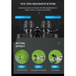 APEXEL κιάλια APS-PB10-30X50, 10x-30x zoom, Φ 50mm, μαύρα | Προσωπική Φροντίδα | elabstore.gr
