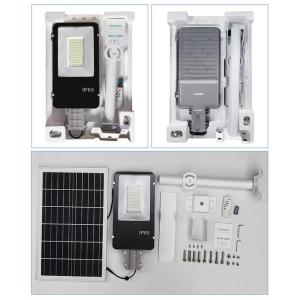 POWERTECH LED ηλιακός προβολέας HLL-0124 με χειριστήριο, 80W, 5000mAh | eLabstore.gr POWERTECH LED ηλιακός προβολέας HLL-0124 με χειριστήριο, 80W, 5000mAh | Φωτισμός | elabstore.gr
