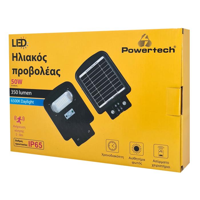 POWERTECH LED ηλιακός προβολέας HLL-0126, χειριστήριο, PIR, 50W, 5000mAh | eLabstore.gr POWERTECH LED ηλιακός προβολέας HLL-0126, χειριστήριο, PIR, 50W, 5000mAh | Φωτισμός | elabstore.gr