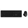 POWERTECH set ποντίκι & πληκτρολόγιο PT-1154, 2.4GHz & Bluetooth, μαύρο | Συνοδευτικά PC | elabstore.gr