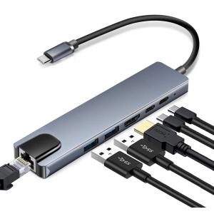 POWERTECH docking station PTH-111, 6 θυρών, USB-C σύνδεση, 100W PD, γκρι | Συνοδευτικά PC | elabstore.gr