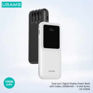 USAMS power bank US-CD194 με καλώδια, 5x έξοδοι, 10000mAh, 10W, μαύρο | Αξεσουάρ κινητών | elabstore.gr