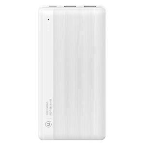 USAMS power bank US-CD205, 2x USB θύρες εξόδου, 10000mAh, 10W, λευκό | Αξεσουάρ κινητών | elabstore.gr