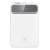 USAMS power bank US-CD214, 2x έξοδοι, wireless, 10000mAh, 20W, λευκό | Αξεσουάρ κινητών | elabstore.gr