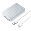 ORICO εξωτερική θήκη για 2.5" HDD/SSD 2520U3-V1 έως 4TB, 5Gbps, λευκή | eLabstore.gr ORICO εξωτερική θήκη για 2.5" HDD/SSD 2520U3-V1 έως 4TB, 5Gbps, λευκή | Συνοδευτικά PC | elabstore.gr