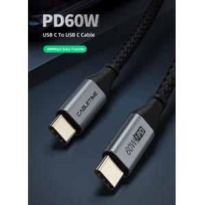 CABLETIME καλώδιο USB-C σε USB-C CT-CMCM, 60W, 480Mbps, 2m, μαύρο | Καλώδια - Αντάπτορες | elabstore.gr