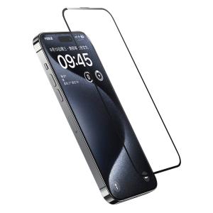 USAMS tempered glass για iPhone 15 US-BH862, 0.33mm | Αξεσουάρ κινητών | elabstore.gr