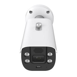 LONGSE IP κάμερα BMLCKL5AD-36PMSTFA12, 3.6mm, 5MP, IP67, PoE | eLabstore.gr LONGSE IP κάμερα BMLCKL5AD-36PMSTFA12, 3.6mm, 5MP, IP67, PoE | Κάμερες Ασφαλείας | elabstore.gr