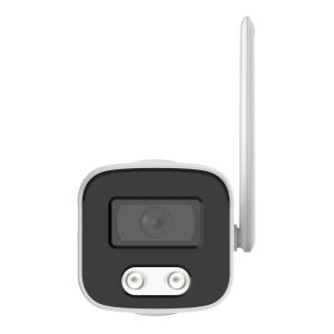 LONGSE IP κάμερα BMSDFG400W, WiFi, 2.8mm, 1/3" CMOS, 4MP, SD, IP67 | eLabstore.gr LONGSE IP κάμερα BMSDFG400W, WiFi, 2.8mm, 1/3" CMOS, 4MP, SD, IP67 | Κάμερες Ασφαλείας | elabstore.gr