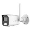 LONGSE IP κάμερα BMSDFG400W, WiFi, 2.8mm, 1/3" CMOS, 4MP, SD, IP67 | Κάμερες Ασφαλείας | elabstore.gr