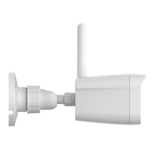 LONGSE IP κάμερα BMSDFG400W, WiFi, 2.8mm, 1/3" CMOS, 4MP, SD, IP67 | eLabstore.gr LONGSE IP κάμερα BMSDFG400W, WiFi, 2.8mm, 1/3" CMOS, 4MP, SD, IP67 | Κάμερες Ασφαλείας | elabstore.gr