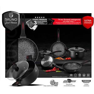 BRUNO γαλατιέρα Granit Premium BRN-0118 με αντικολλητική επίστρωση, 18cm | Οικιακός εξοπλισμός | elabstore.gr