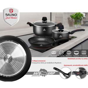 BRUNO κατσαρόλα Granit Premium BRN-0121 με αντικολλητική επίστρωση, 24cm | Οικιακός εξοπλισμός | elabstore.gr