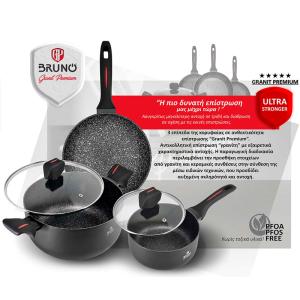 BRUNO κατσαρόλα Granit Premium BRN-0122 με αντικολλητική επίστρωση, 26cm | Οικιακός εξοπλισμός | elabstore.gr