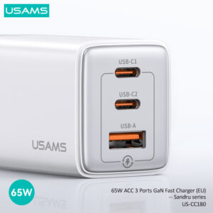 USAMS φορτιστής τοίχου US-CC180, USB & 2x USB-C, 65W PD, GaN, μπλε | Αξεσουάρ κινητών | elabstore.gr