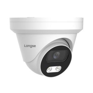 LONGSE IP κάμερα CMSCKL800, 2.8mm, 8MP, 1/2.8" Sony, αδιάβροχη IP67, PoE | Κάμερες Ασφαλείας | elabstore.gr