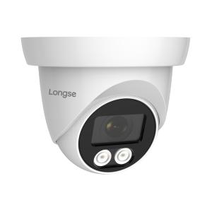LONGSE υβριδική κάμερα CMSDTHC200FPEW, 2.8mm, 1/3" CMOS, 5MP, IP65 | Κάμερες Ασφαλείας | elabstore.gr