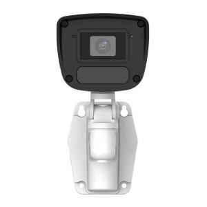 UNIARCH IP κάμερα IPC-B222-APF40, 4mm, 2MP, IP67, PoE, IR 60m | eLabstore.gr UNIARCH IP κάμερα IPC-B222-APF40, 4mm, 2MP, IP67, PoE, IR 60m | Κάμερες Ασφαλείας | elabstore.gr