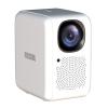 MECOOL smart βιντεοπροβολέας KP2, 1080p FHD, 600 ANSI, Wi-Fi, λευκός | Εικόνα & Ήχος | elabstore.gr