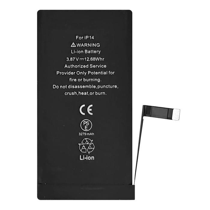 High Copy μπαταρία PBAT-030 για iPhone 14, Li-ion 3279mAh | eLabstore.gr High Copy μπαταρία PBAT-030 για iPhone 14, Li-ion 3279mAh | Service | elabstore.gr