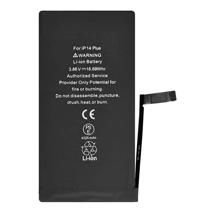 High Copy μπαταρία PBAT-031 για iPhone 14 Plus, Li-ion 4325mAh | eLabstore.gr High Copy μπαταρία PBAT-031 για iPhone 14 Plus, Li-ion 4325mAh | Service | elabstore.gr