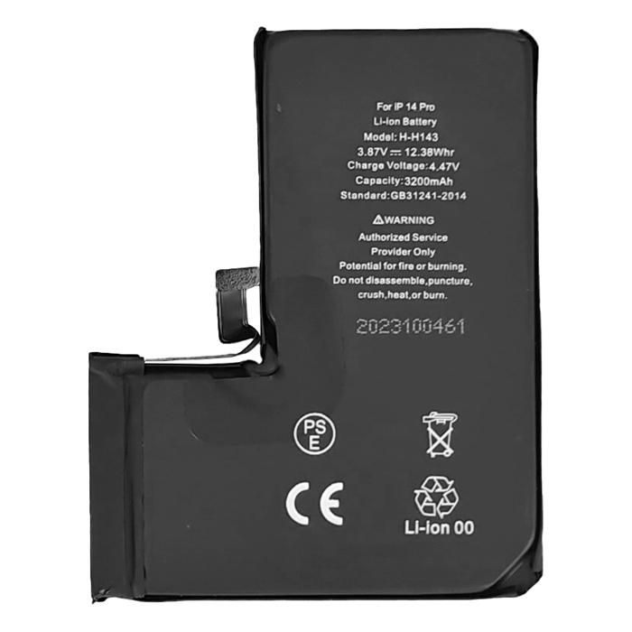 High Copy μπαταρία PBAT-032 για iPhone 14 Pro, Li-ion 3200mAh | eLabstore.gr High Copy μπαταρία PBAT-032 για iPhone 14 Pro, Li-ion 3200mAh | Service | elabstore.gr