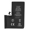 High Copy μπαταρία PBAT-033 για iPhone 14 Pro Max, Li-ion 4323mAh | eLabstore.gr High Copy μπαταρία PBAT-033 για iPhone 14 Pro Max, Li-ion 4323mAh | Service | elabstore.gr