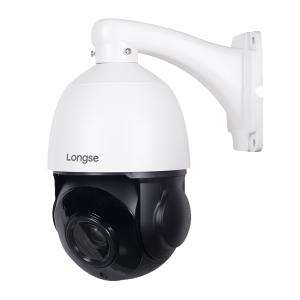 LONGSE IP κάμερα PT4A118XIGL500, 5.35-96.3mm, 5MP, PTZ, IP66, PoE | Κάμερες Ασφαλείας | elabstore.gr