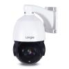 LONGSE IP κάμερα PT4A118XIGL500, 5.35-96.3mm, 5MP, PTZ, IP66, PoE | eLabstore.gr LONGSE IP κάμερα PT4A118XIGL500, 5.35-96.3mm, 5MP, PTZ, IP66, PoE | Κάμερες Ασφαλείας | elabstore.gr