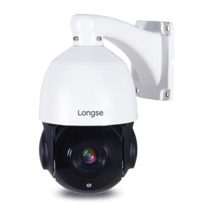 LONGSE IP κάμερα PT4A118XIGL500, 5.35-96.3mm, 5MP, PTZ, IP66, PoE | Κάμερες Ασφαλείας | elabstore.gr