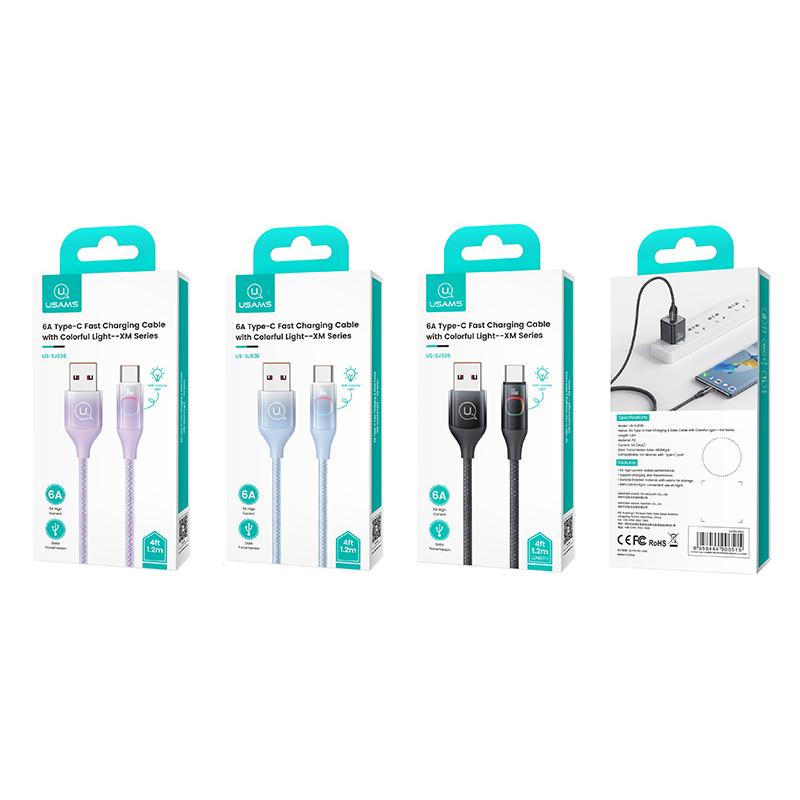 USAMS καλώδιο USB-C σε USB US-SJ636, 66W, 1.2m, μαύρο | eLabstore.gr USAMS καλώδιο USB-C σε USB US-SJ636, 66W, 1.2m, μαύρο | Καλώδια - Αντάπτορες | elabstore.gr