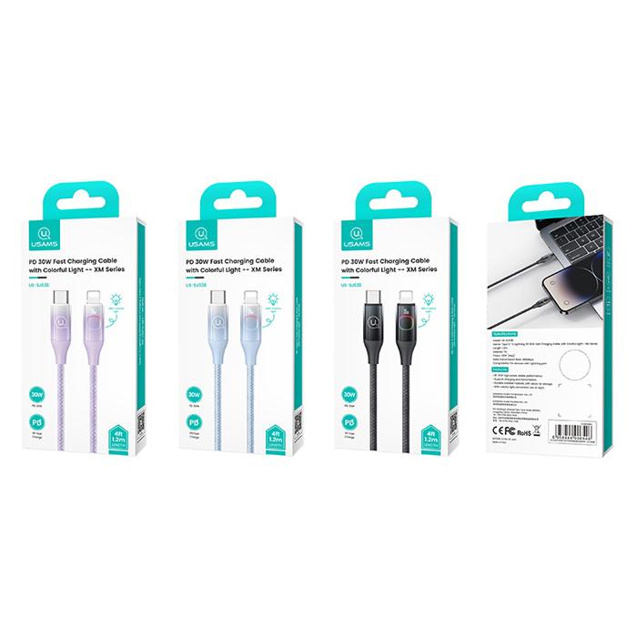 USAMS καλώδιο Lightning σε USB-C US-SJ638, 30W PD, 1.2m, μωβ | eLabstore.gr USAMS καλώδιο Lightning σε USB-C US-SJ638, 30W PD, 1.2m, μωβ | Καλώδια - Αντάπτορες | elabstore.gr