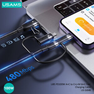 USAMS καλώδιο USB/USB-C σε 3 in 1 US-SJ646, PD 100W, 2m, μαύρο | eLabstore.gr USAMS καλώδιο USB/USB-C σε 3 in 1 US-SJ646, PD 100W, 2m, μαύρο | Καλώδια - Αντάπτορες | elabstore.gr