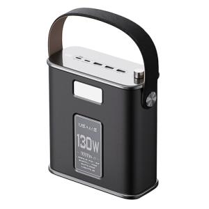 USAMS σταθμός φόρτισης USAMS-ST, καλώδιο, 5 έξοδοι, 130W 80000mAh, μαύρο | Αξεσουάρ κινητών | elabstore.gr
