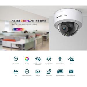 TP-LINK IP κάμερα VIGI C240, 2.8mm, 4MP, PoE, SD, IP67/IK10, V.1.0 | Κάμερες Ασφαλείας | elabstore.gr