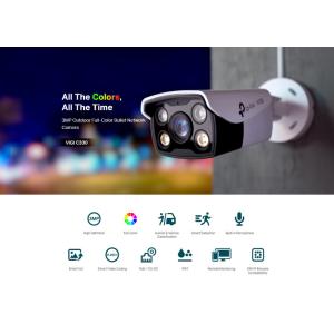TP-LINK IP κάμερα VIGI C330, 2.8mm, 3MP, PoE, IP67, Ver. 2.0 | Κάμερες Ασφαλείας | elabstore.gr
