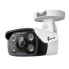 TP-LINK IP κάμερα VIGI C330, 4mm, 3MP, PoE, IP67, Ver. 2.0 | Κάμερες Ασφαλείας | elabstore.gr