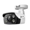 TP-LINK IP κάμερα VIGI C340, 2.8mm, 4MP, PoE, SD, IP67, Ver. 2.0 | Κάμερες Ασφαλείας | elabstore.gr